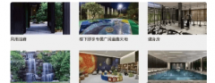 距离项目约2公里